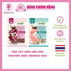 Thịt sấy giòn Jerhigh Freeze Dried dành cho chó 40g