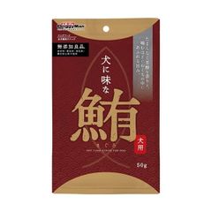 Thanh cá ngừ cho chó DoggyMan - 50g - 82554