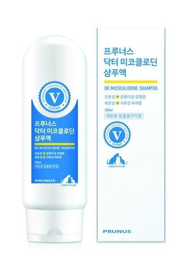 Dầu tắm gội đặc trị viêm nấm cho chó mèo Prunus