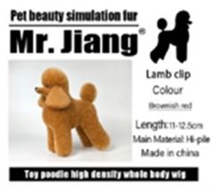 Lông chó giả toàn thân Poodle Lamb | JIANG - Nâu đỏ