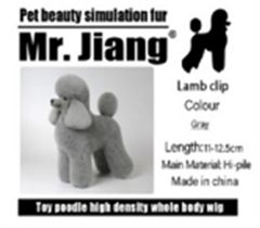 Lông chó giả toàn thân Poodle Lamb | JIANG - Xám