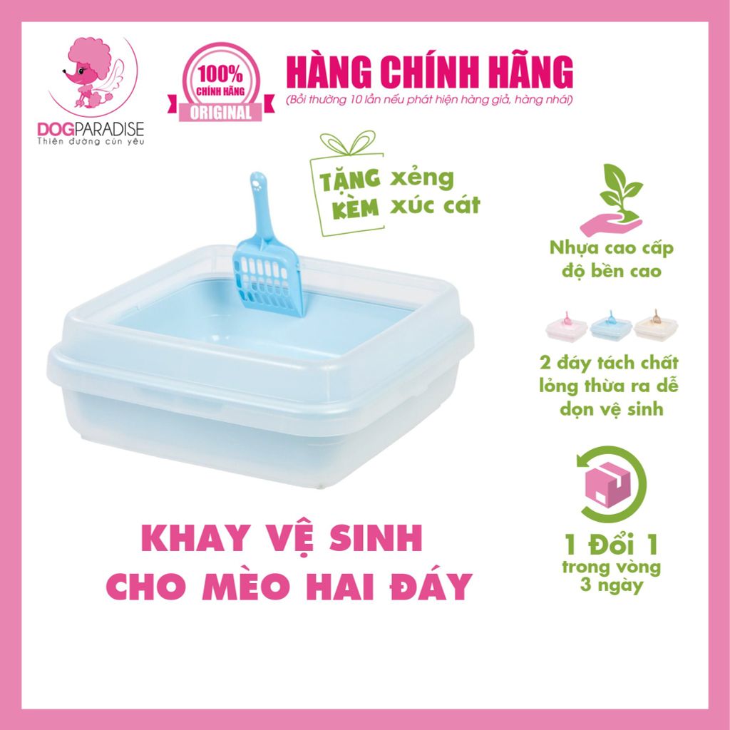 Khay vệ sinh cho mèo 2 đáy CA400N (M.PINK) 41x41x15cm IRIS