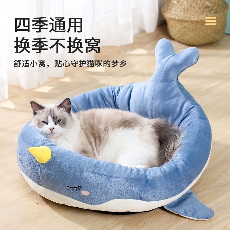 Ổ nệm cho chó mèo- Cá voi xanh