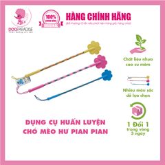 Dụng Cụ Huấn Luyện Chó Mèo Hư P533 PIAN PIAN