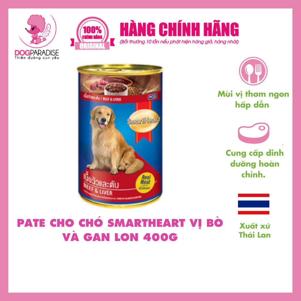 Pate lon cho chó Smartheart 400g PF8S4619AJ22