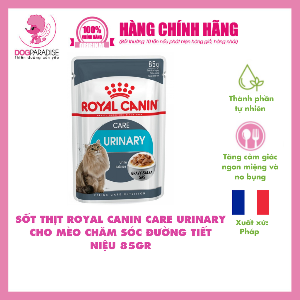 Sốt thịt cho mèo chăm sóc đường tiết niệu Care Urinary- Royal Canin - 9003579000366