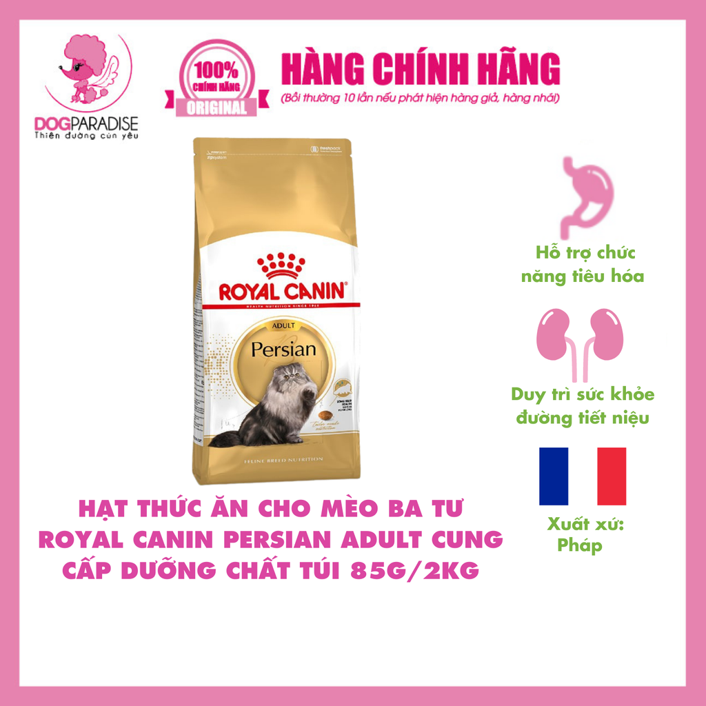 Thức ăn ướt cho mèo Ba Tư Persian Adult | Royal Canin