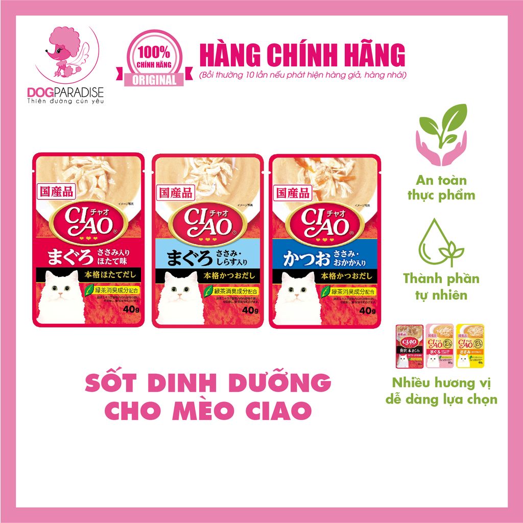 Soup cho mèo vị gà, cá ngừ và cá thu 40g CIAO IC-302C
