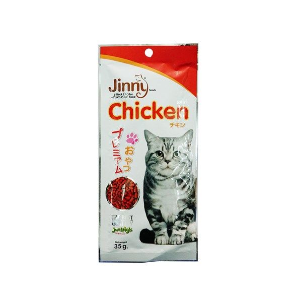 Snack gà cho mèo bổ sung vitamin | Jinny
