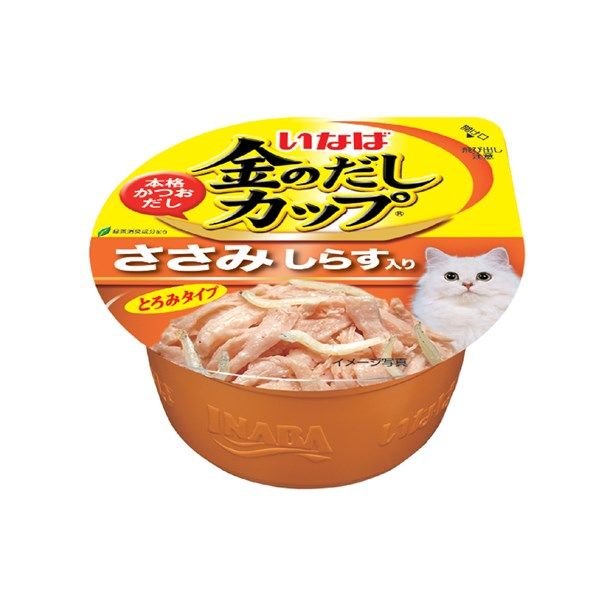 Sốt phi lê gà hộp với topping cá trích Đại Tây Dương