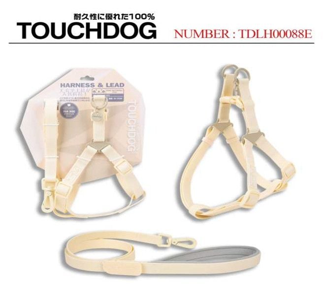 Set dây dẫn vòng yếm chó mèo siêu chắc TOUCHDOG Harness & Lead 15mm(vòng yếm) + 15mm (dây dẫn)