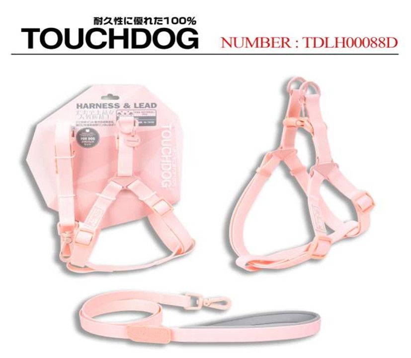 Set dây dẫn vòng yếm chó mèo siêu chắc TOUCHDOG Harness & Lead 15mm(vòng yếm) + 15mm (dây dẫn)