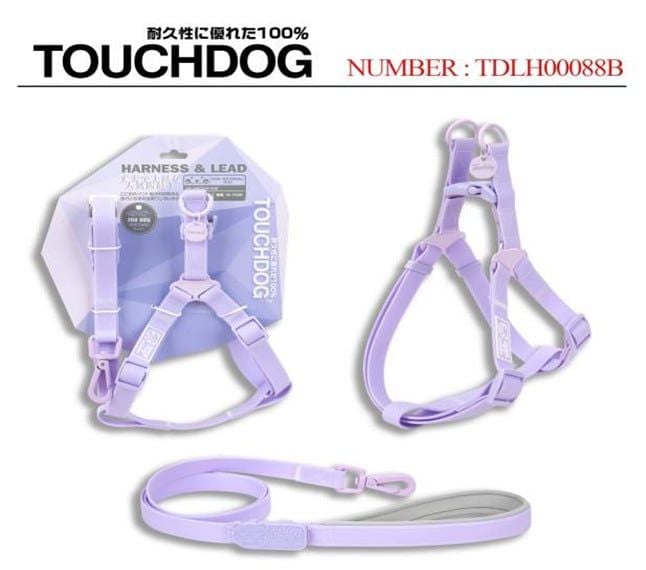 Set dây dẫn vòng yếm chó mèo siêu chắc TOUCHDOG Harness & Lead 15mm(vòng yếm) + 15mm (dây dẫn)