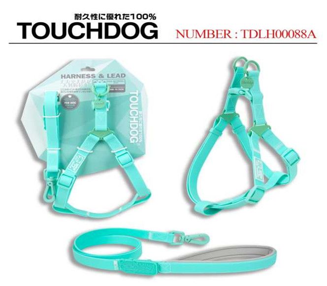 Set dây dẫn vòng yếm chó mèo siêu chắc TOUCHDOG Harness & Lead 15mm(vòng yếm) + 15mm (dây dẫn)