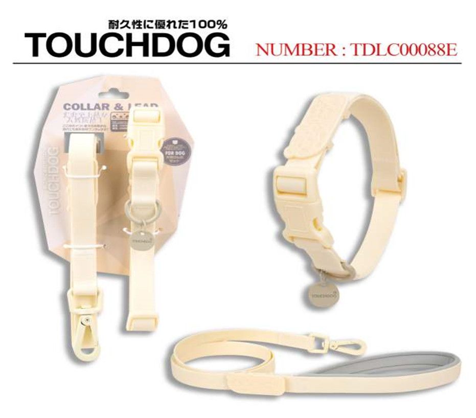 Set dây dẫn vòng cổ cho chó TOUCHDOG Collar & Lead