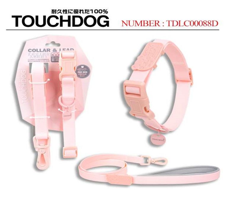 Set dây dẫn vòng cổ cho chó TOUCHDOG Collar & Lead