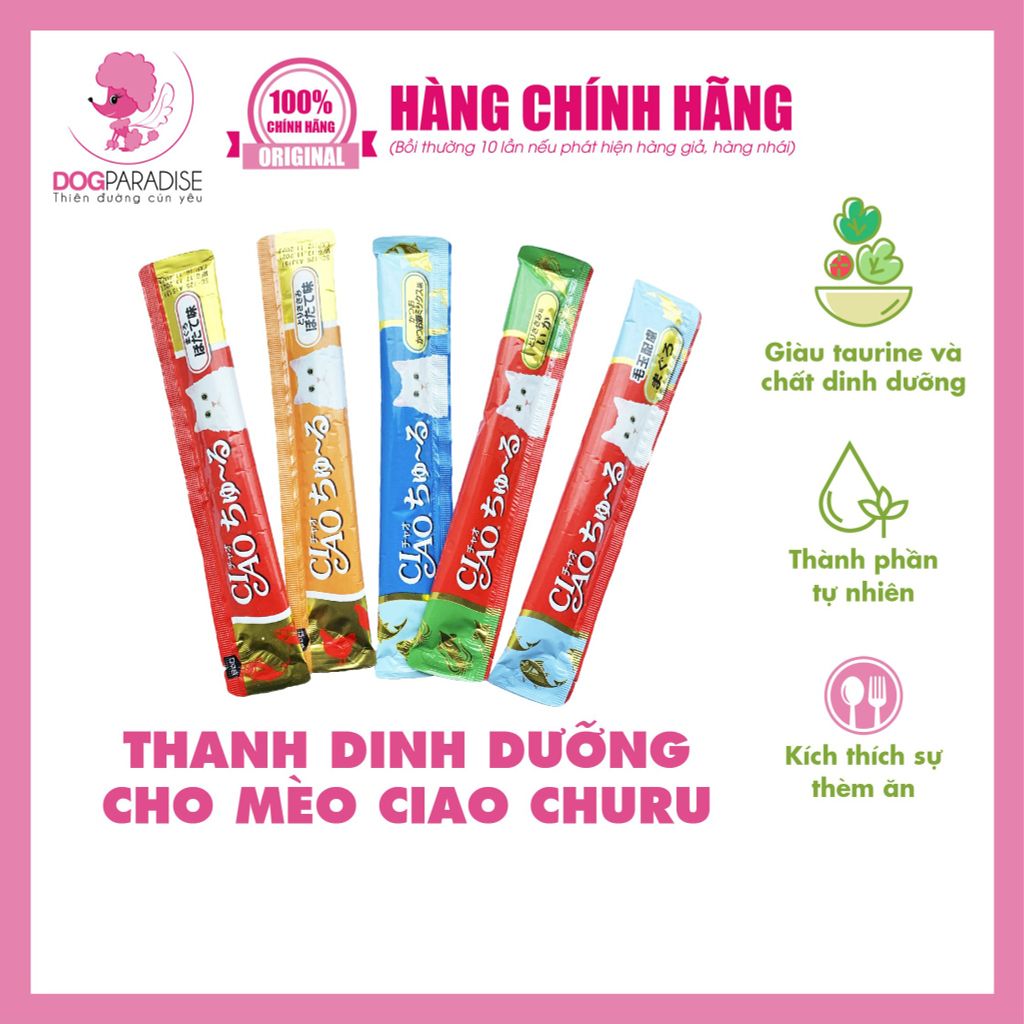 Ciao thanh lẻ 14g - Hàng Trung