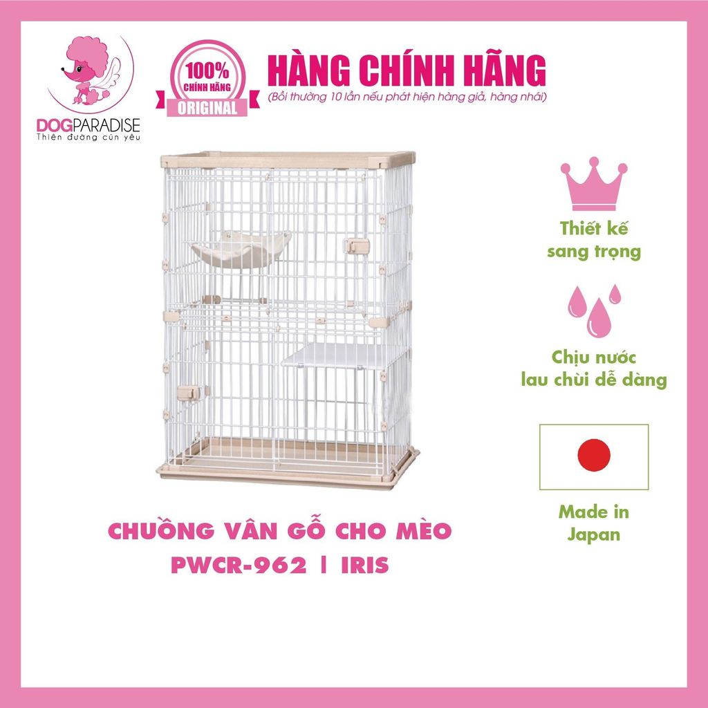 Chuồng cho mèo PWCR-962 90x60x120cm IRIS
