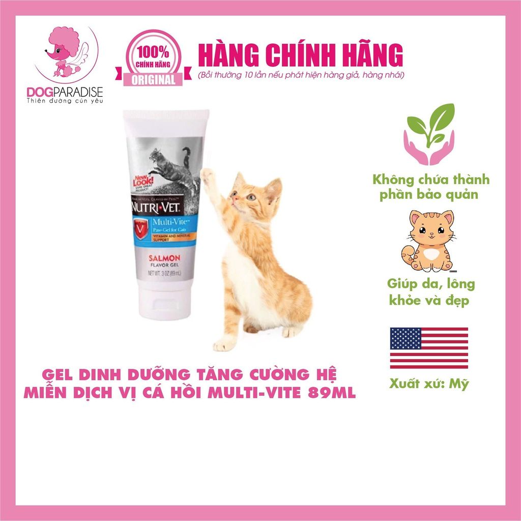 Gel dinh dưỡng tăng cường hệ miễn dịch cho mèo vị cá hồi Multi-Vite 89ml | Nutri-Vet