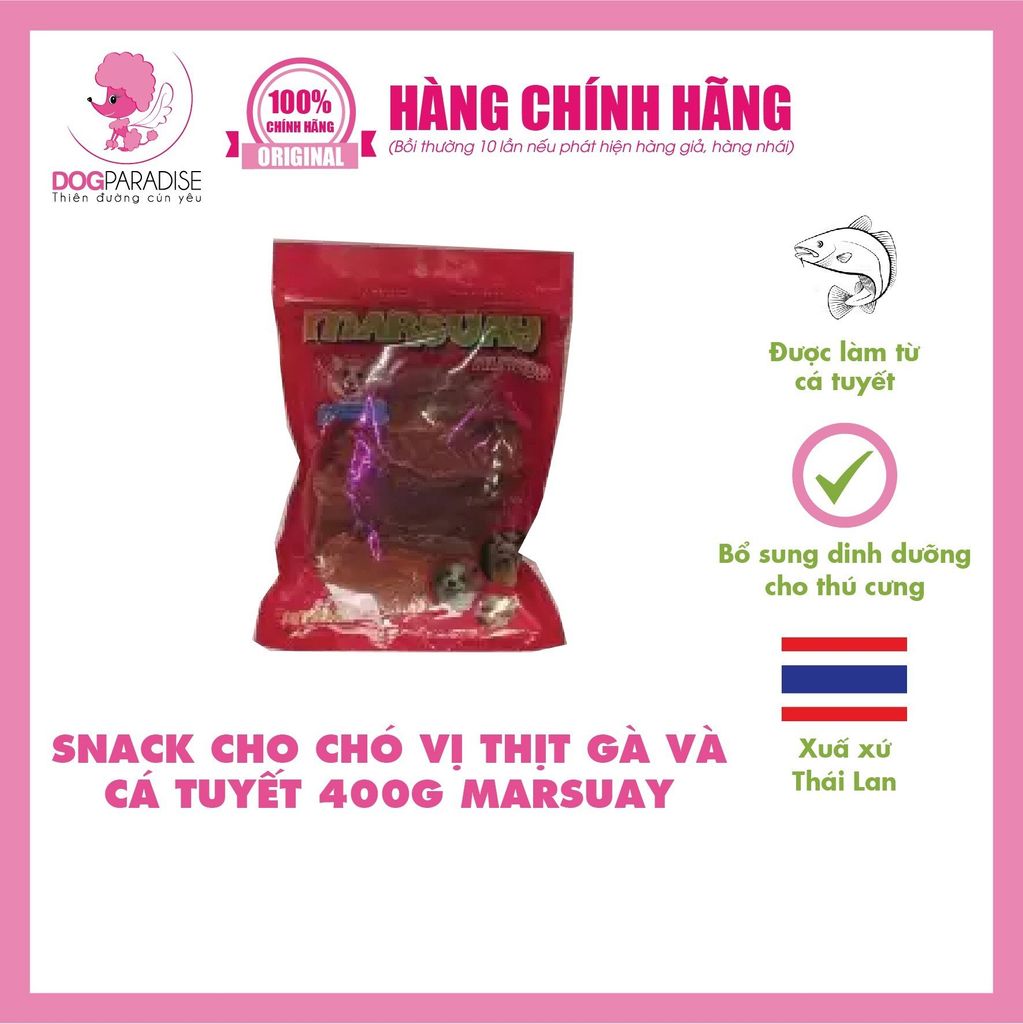 Snack cho chó vị thịt gà 400g MARSUAY - 400g