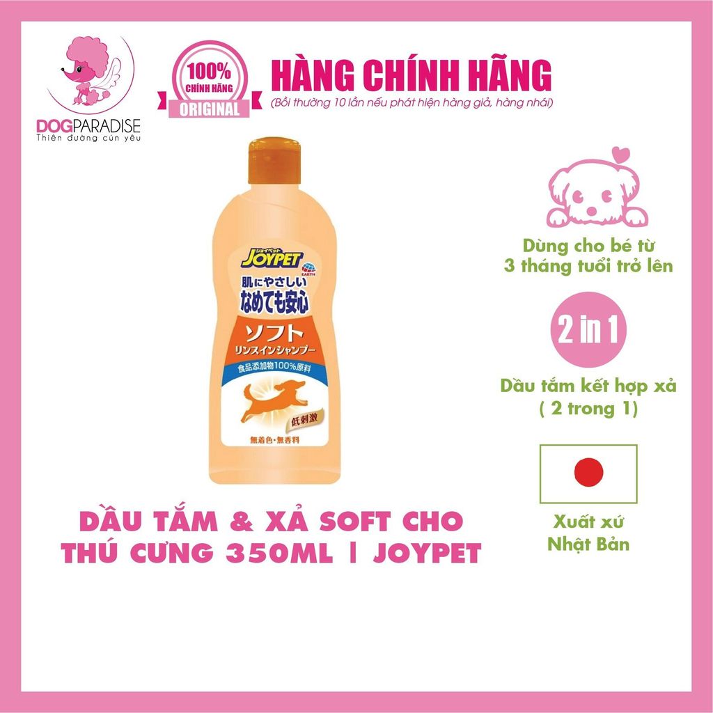 Dầu tắm & xả Soft cho thú cưng 350ml | JOYPET