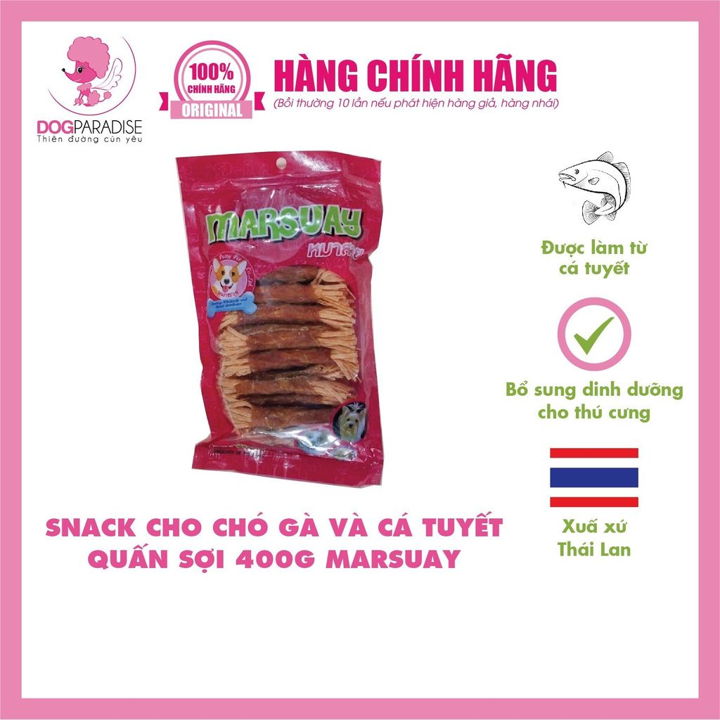 Snack cho chó gà quấn sợi 400g MARSUAY - 400g