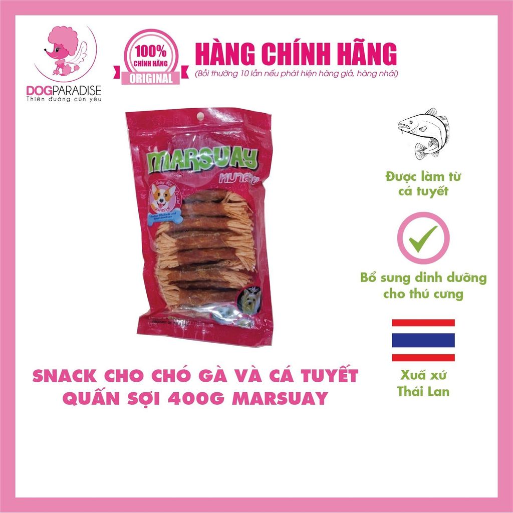 Snack cho chó vị thịt gà quấn cá sơi 400g MARSUAY - 400g