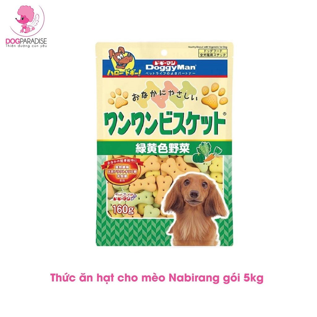 Bánh quy rau củ cho chó mix DoggyMan