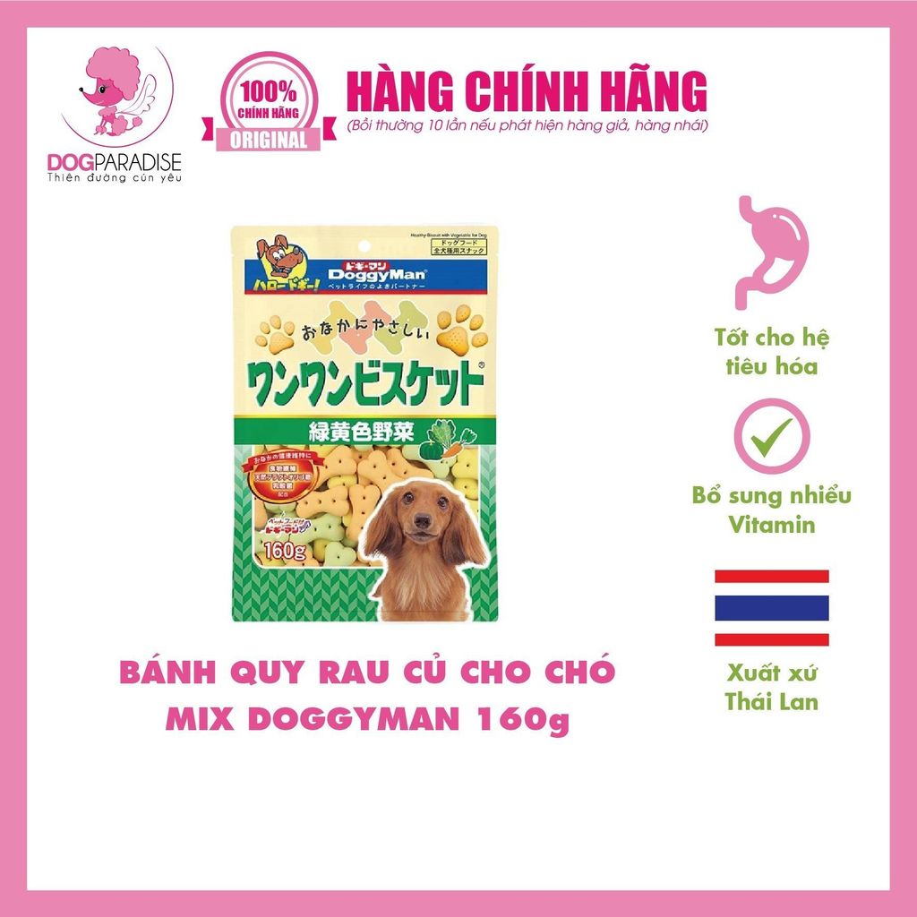 Bánh quy rau củ cho chó mix DoggyMan