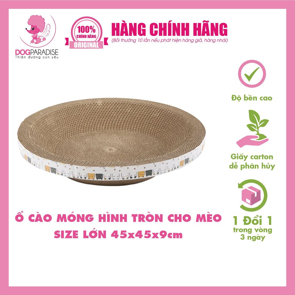 Ổ cào móng hình tròn cho mèo (Giao màu ngẫu nhiên)
