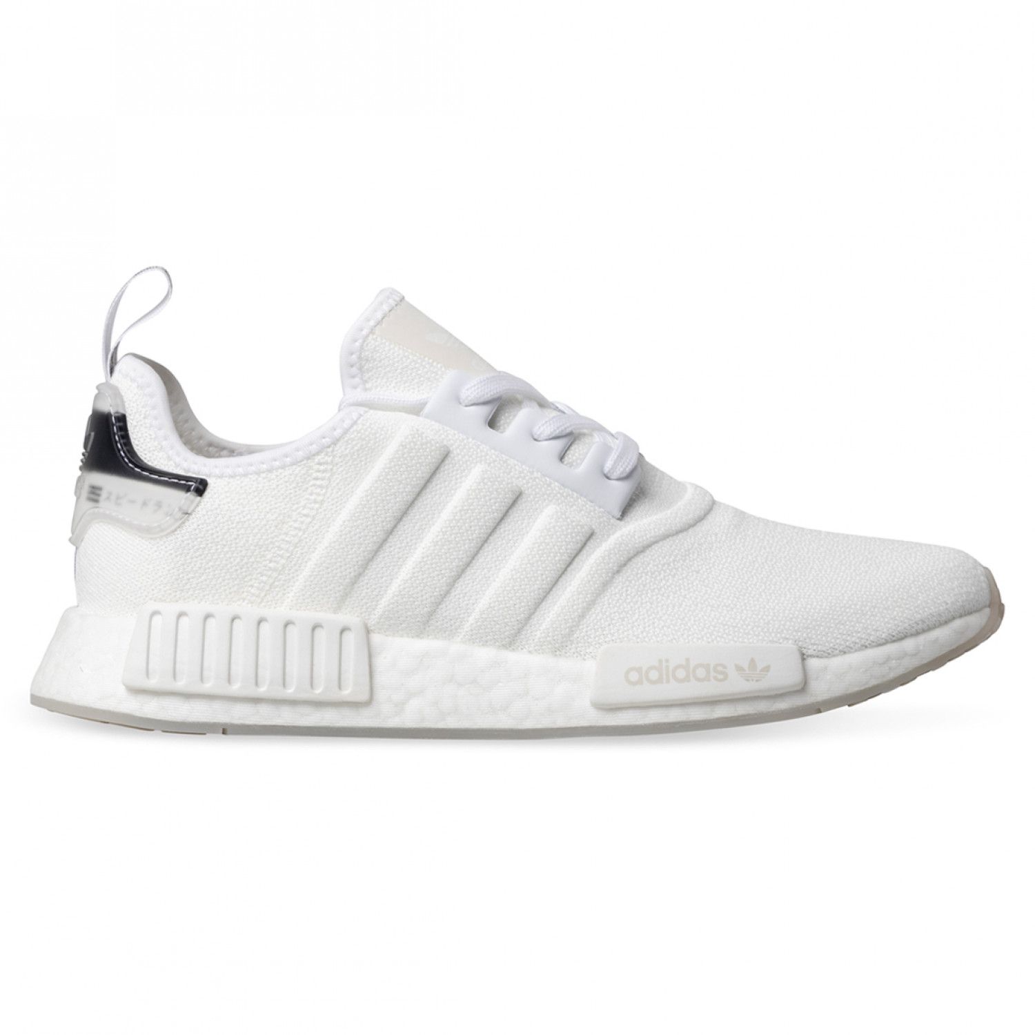 adidas nmd bd7746