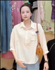 A568-Áo Sơ Mi Ca Rô Cổ Trụ