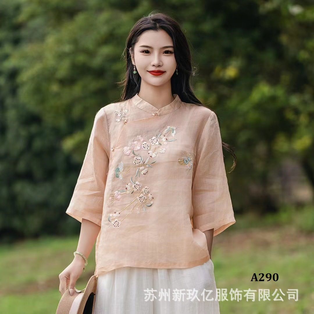  A290-Áo Ramie Thêu Hoa Cổ Lãnh Tụ 