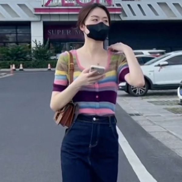  A375-Áo Len Sắc Màu Cầu Vồng Cổ U 