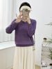 A469-Áo Len Dài Tay Dệt Kim Nghệ Thuật