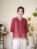A478-Áo Ramie Cổ V Đứng Thêu Nghệ Thuật