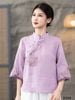A560-Áo Ramie Cổ Đứng Thêu Nghệ Thuật