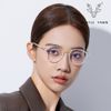 MK21- Gọng Kính Gọn Nhẹ Thon Nhỏ Unisex