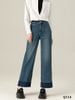 Q114-Quần Jeans Lụa Co Dãn Gấp Gấu
