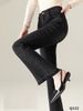 Q122-Quần Jeans Ống Bo Co Dãn Cắt Gấu