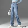 Q1304-Quần Jeans Ống Suông Wash Nổi