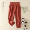 Q1383-Quần Linen Harem Cà Rốt Nhật Bản