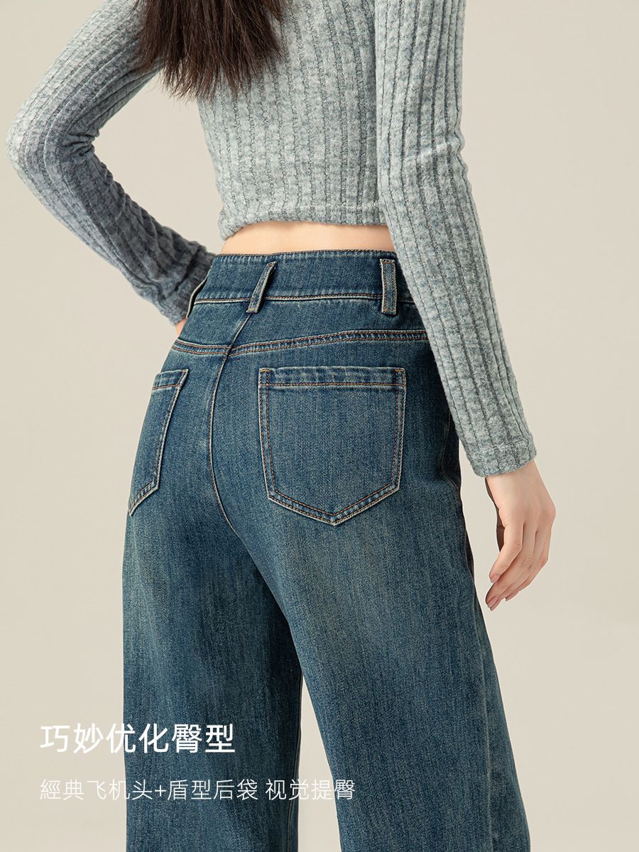  Q160-Quần Jeans Ống Suông Túi Trước 