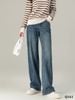 Q161-Quần Jeans Lụa Ống Suông Điểm Chỉ Thêu