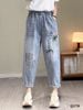 Q170-Quần Jeans Retro Thêu Hoa 9 Tấc