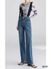 Q226-Quần Jeans Ống Đứng Chạy Viền Phối Màu Co Dãn
