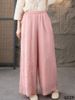 Q229-Quần Ramie Ống Rộng Hai Lớp Tối Giản