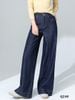 Q240-Quần Jeans Lụa Ống Rộng Co Dãn 4 Chiều