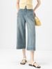 Q271-Quần Jeans Lụa Mềm Mát Lai Kiểu Tua Rua 8 Tấc