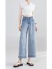 Q274-Quần Jeans Co Dãn Kiểu Pháp